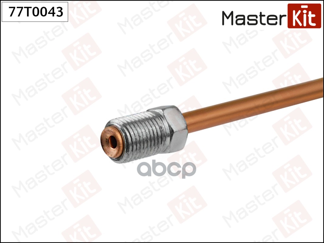 

Трубка Тормозная L 600Mm MasterKit 77T0043