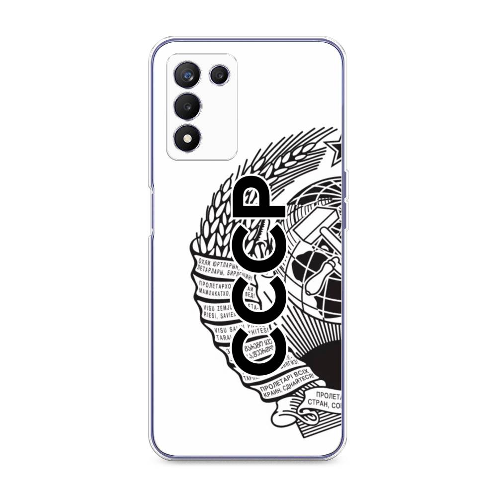 

Чехол Awog на Realme Q3s "Герб СССР", Разноцветный, 257950-10