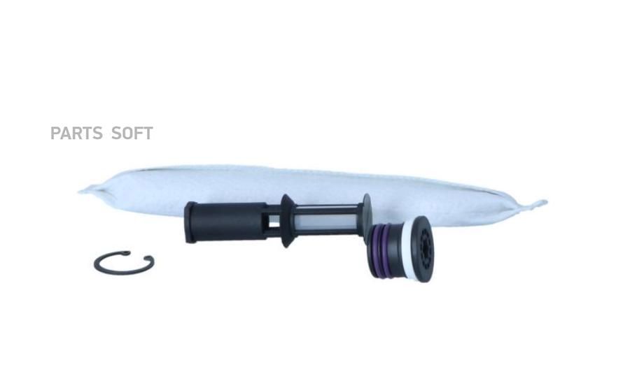 

Осушитель кондиционера NRF 33380