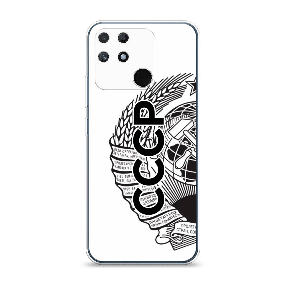 

Чехол Awog на Realme Narzo 50A "Герб СССР", Разноцветный, 258450-10