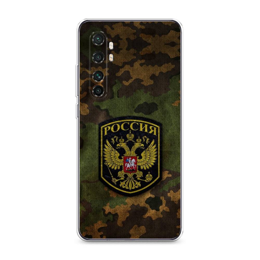 

Чехол Awog "Камуфляж 4" для Xiaomi Mi Note 10 lite, 38450-5