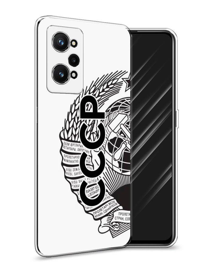 

Чехол Awog на Realme GT Neo 3T "Герб СССР", Разноцветный, 2510750-10