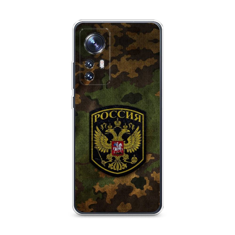 

Чехол Awog "Камуфляж 4" для Xiaomi 12X, 312950-5