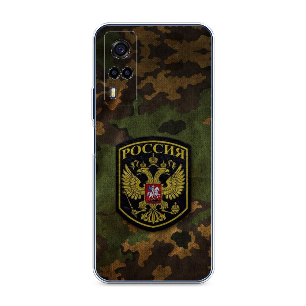 

Чехол Awog "Камуфляж 4" для Vivo Y53s 4G, 264950-5