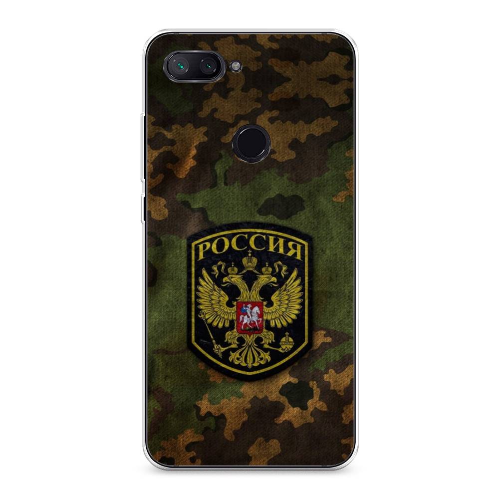 

Чехол Awog "Камуфляж 4" для Xiaomi Mi 8 Lite (Youth Edition), 34550-5