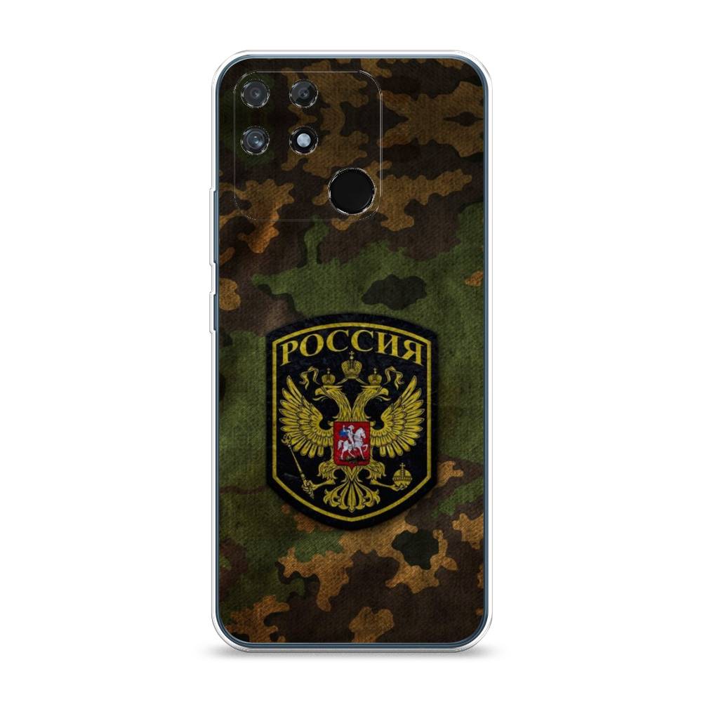 

Чехол Awog "Камуфляж 4" для Realme Narzo 50A, 258450-5