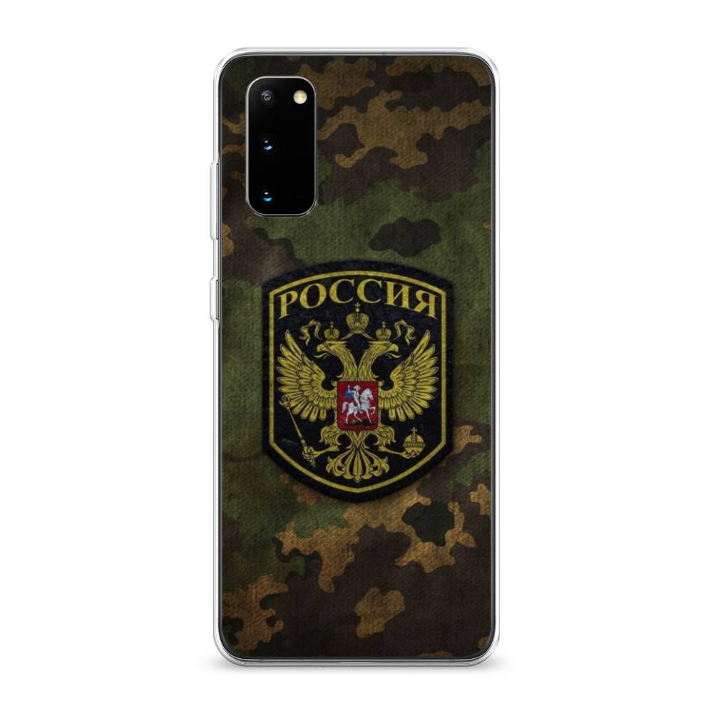 

Чехол Awog "Камуфляж 4" для Samsung Galaxy S20, 29250-5