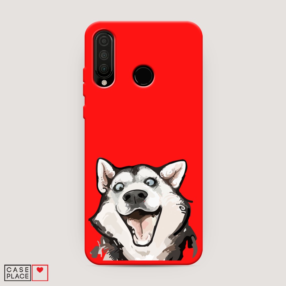

Чехол Awog на Honor 20 Lite 2020 "Радостный хаски", Разноцветный, 611253-1