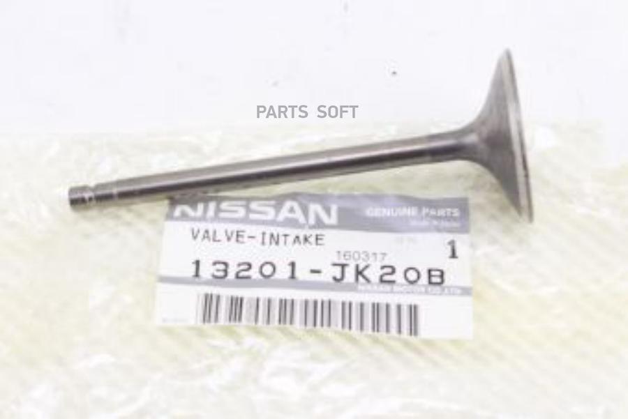 

Выхлопной Клапан NISSAN 13201JK20B