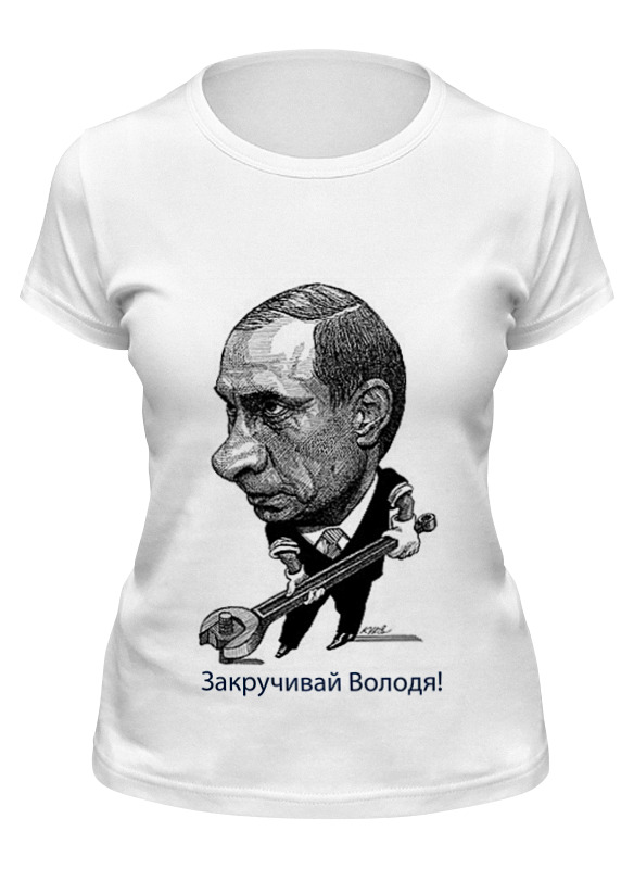 

Футболка женская Printio Путин белая M, Белый, Путин