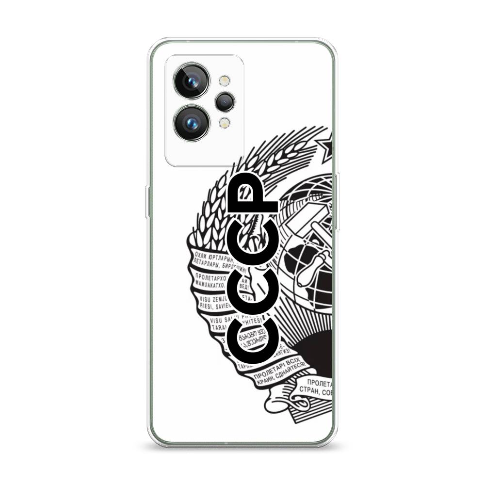 

Чехол Awog на Realme GT 2 Pro "Герб СССР", Разноцветный, 258650-10