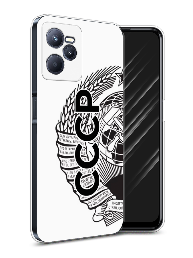 

Чехол Awog на Realme C35 "Герб СССР", Разноцветный, 259250-10