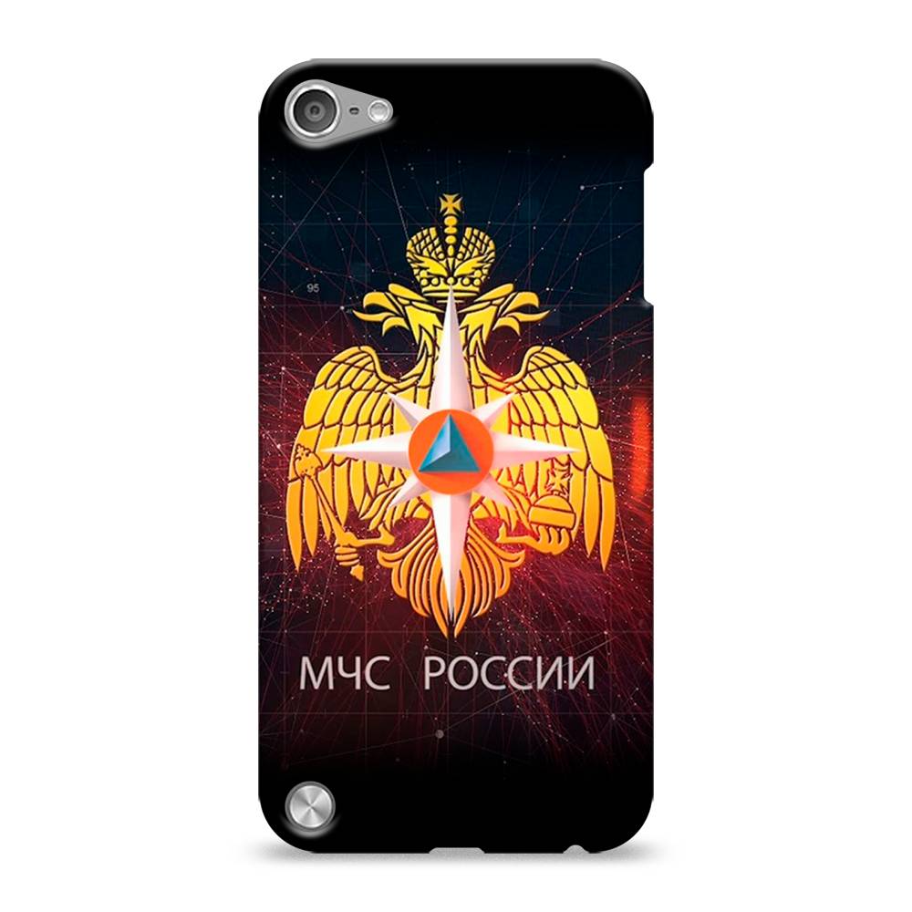 

Пластиковый чехол "МЧС России" на Apple iPod Touch, 11120-4