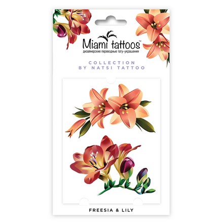 

Переводные тату Miami Tattoos Freesia & Lily