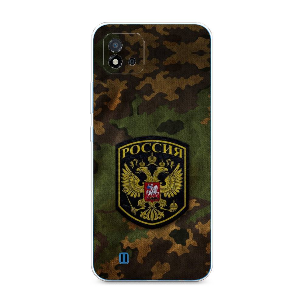 

Чехол Awog "Камуфляж 4" для Realme C20, 254850-5