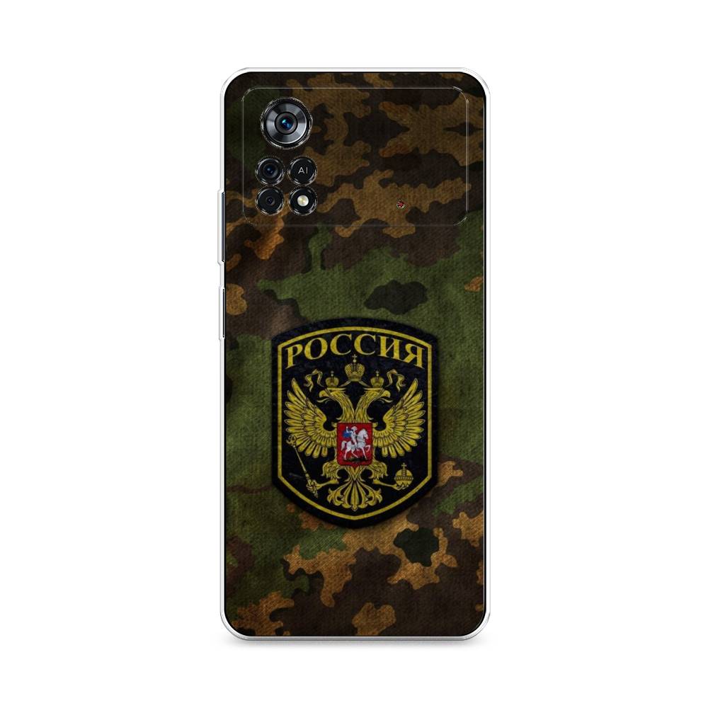 

Чехол Awog "Камуфляж 4" для Xiaomi Poco X4 Pro 5G, 313150-5