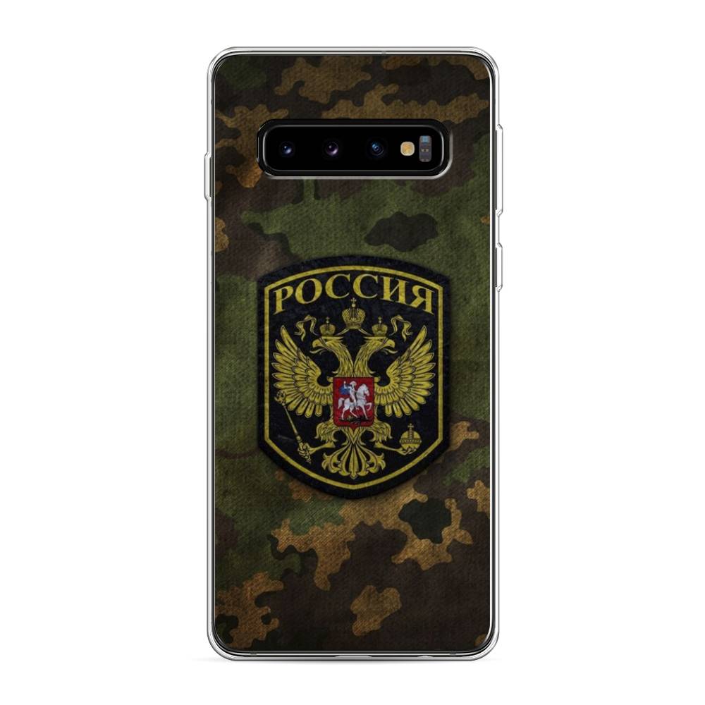 

Чехол Awog "Камуфляж 4" для Samsung Galaxy S10, 27050-5