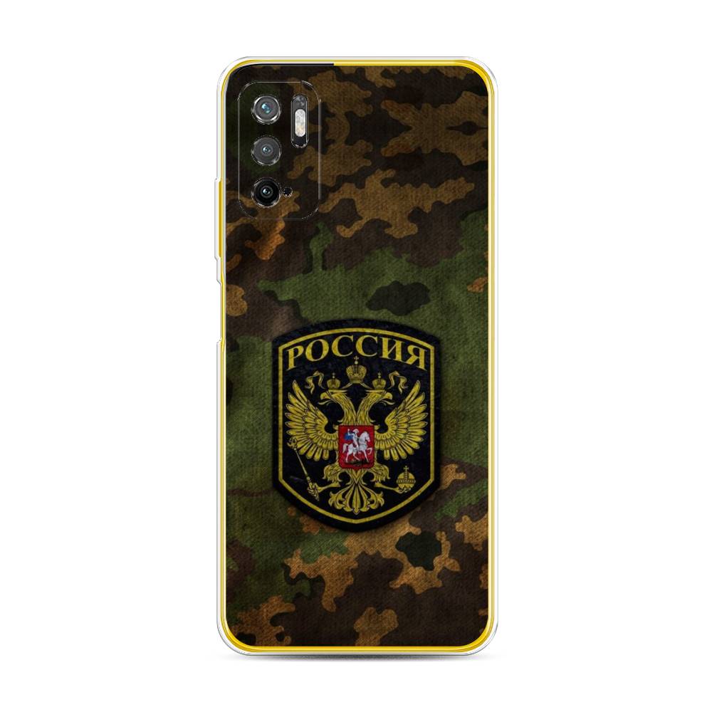 

Чехол Awog "Камуфляж 4" для Xiaomi Poco M3 Pro, 311050-5
