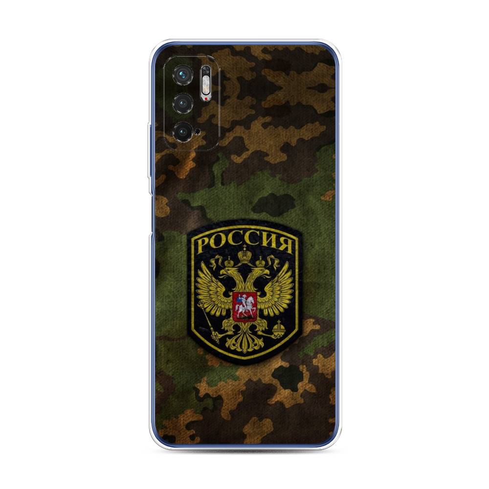 

Чехол Awog "Камуфляж 4" для Xiaomi Redmi Note 10 5G, 310750-5