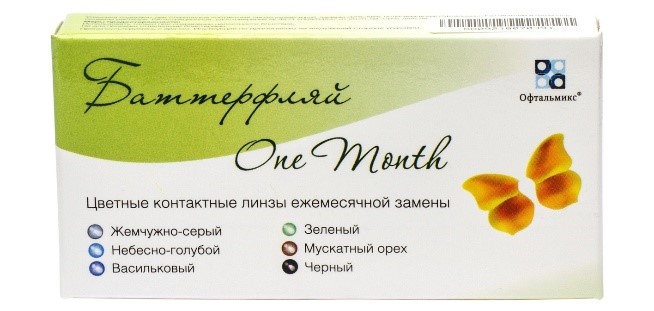 

Контактные линзы Офтальмикс Butterfly Color One Month 2 линзы -4.50 R 8.6 Black Черный, Черные, Butterfly Color One Month 2 линзы