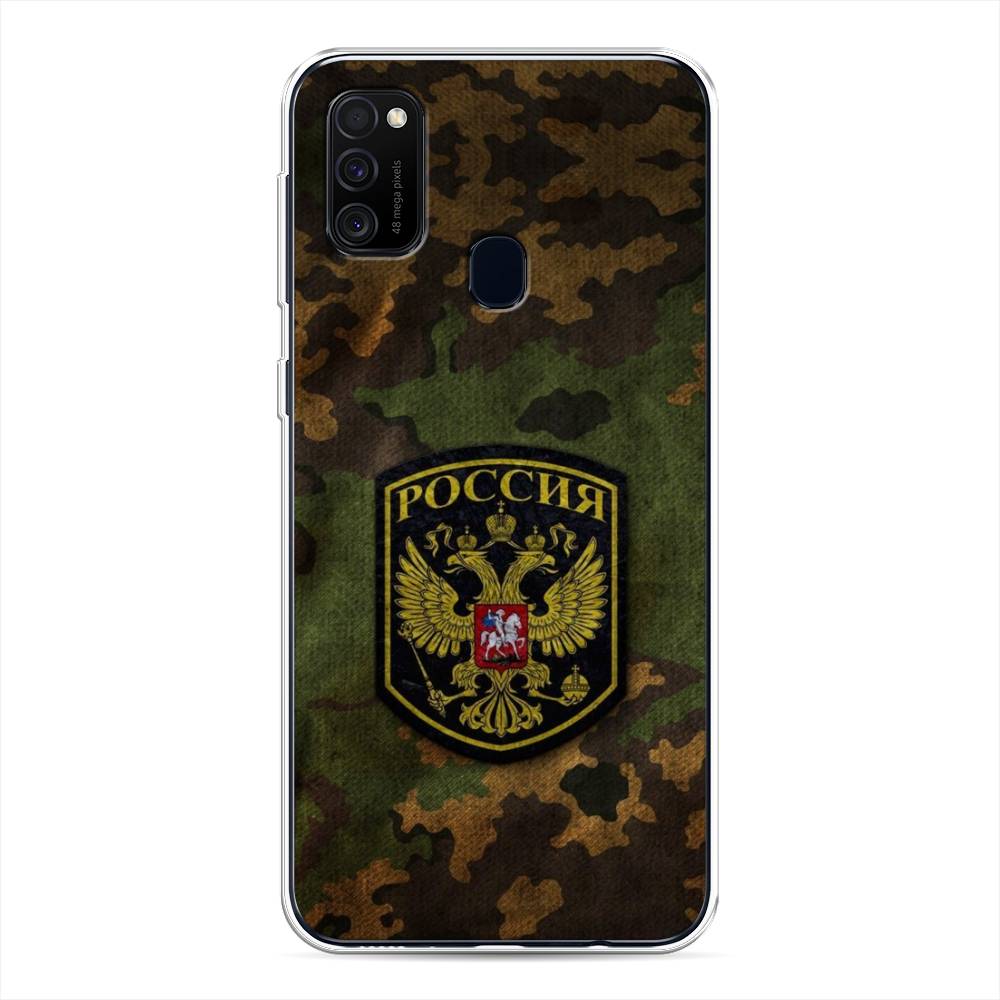 

Чехол Awog "Камуфляж 4" для Samsung Galaxy M21, 29750-5