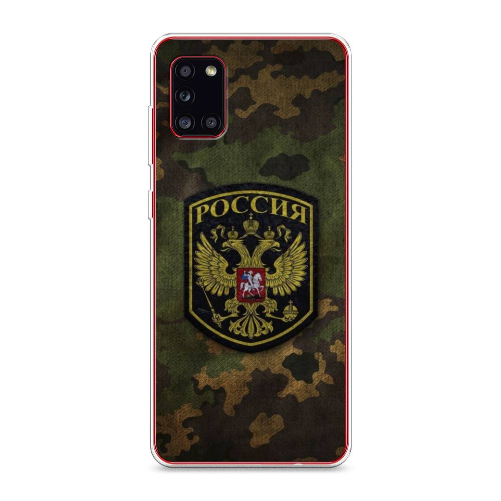 

Чехол Awog на Samsung Galaxy A31 / Самсунг A31 "Камуфляж 4", 2100350-5