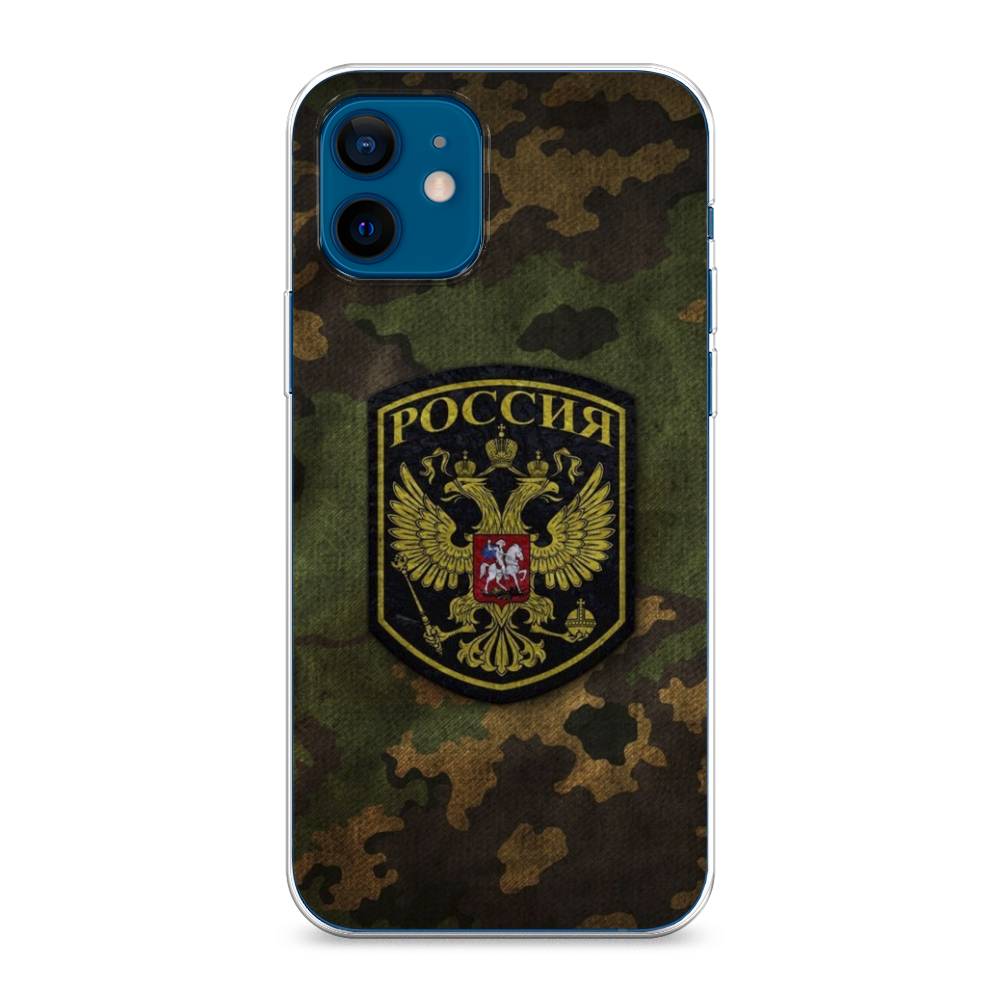 

Чехол Awog на Apple iPhone 12 mini / Айфон 12 mini "Камуфляж 4", 12650-5