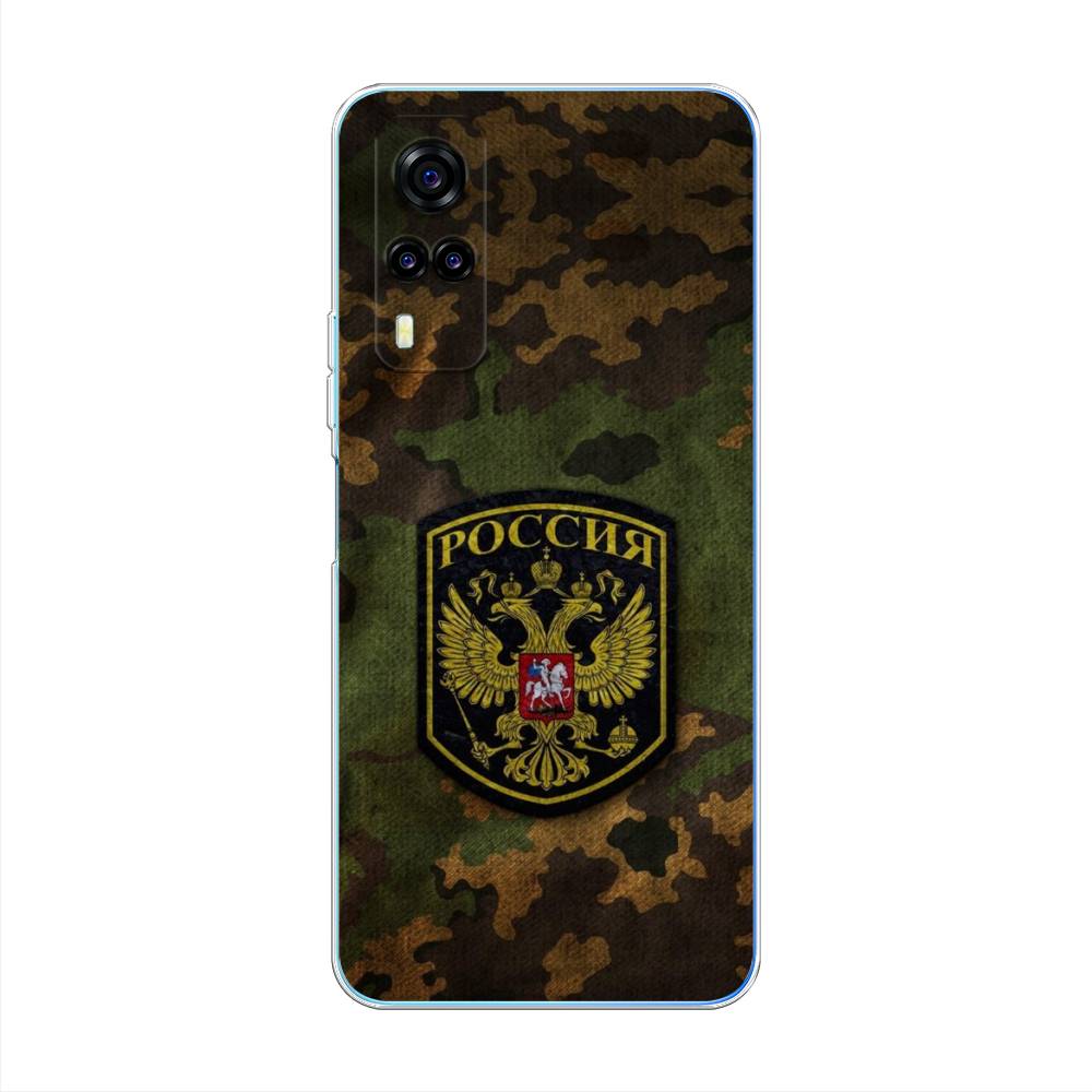 

Чехол Awog "Камуфляж 4" для Vivo Y31, 263750-5