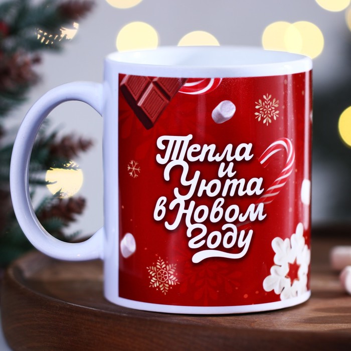 

Кружка "Пряня", 320 мл