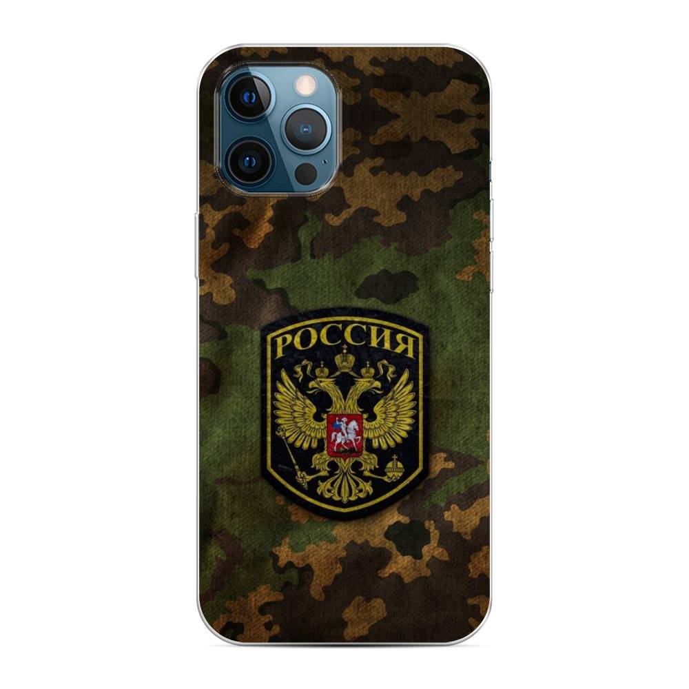 

Чехол Awog на Apple iPhone 12 Pro Max / Айфон 12 Pro Max "Камуфляж 4", 12750-5