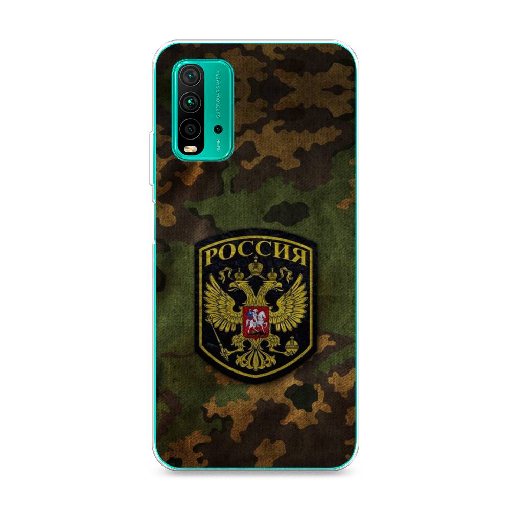 

Чехол Awog "Камуфляж 4" для Xiaomi Redmi 9T, 39850-5
