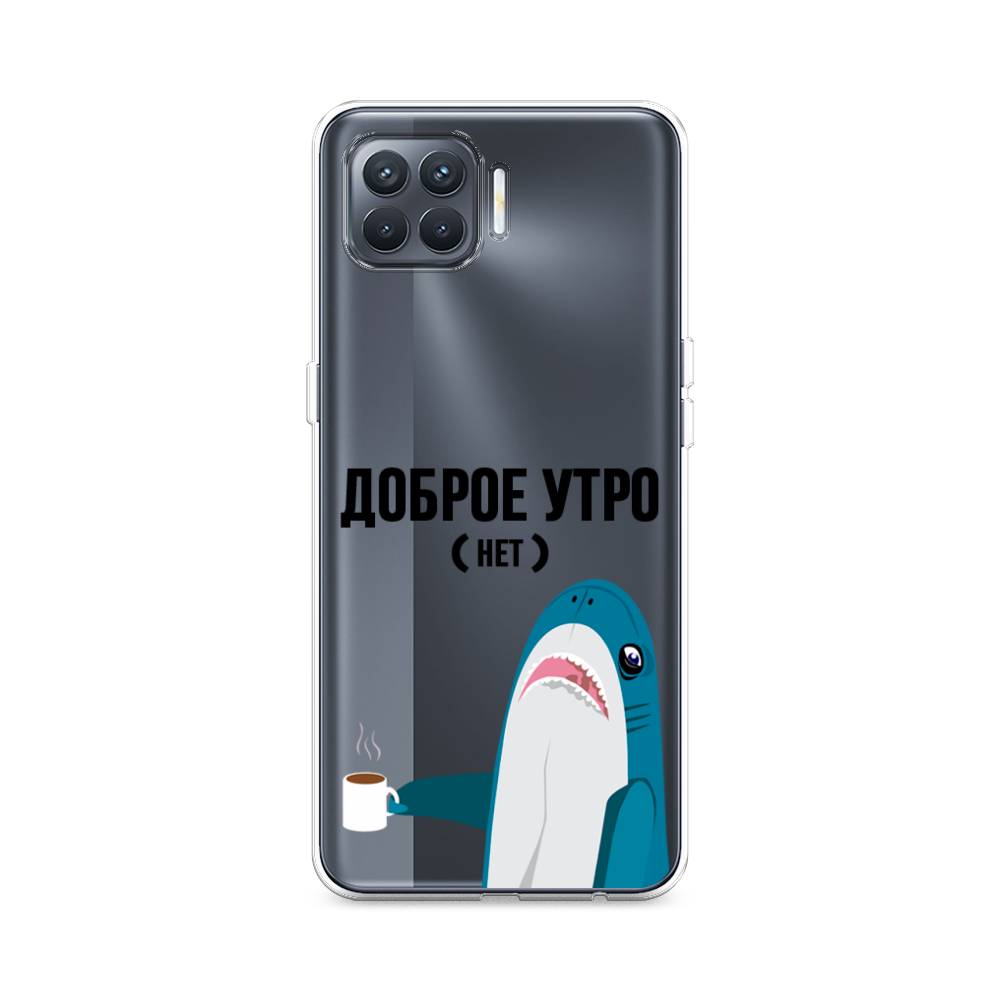 

Чехол Awog на Oppo Reno 4 Lite/A93 "Доброе утро", Разноцветный, 255350-2