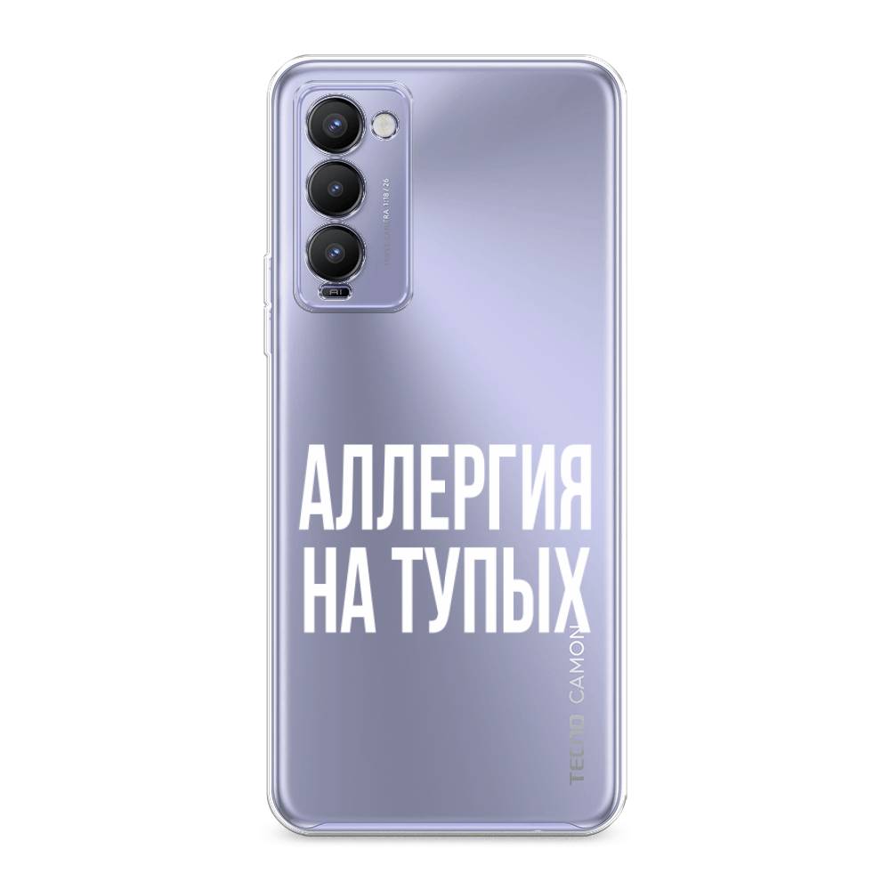 

Чехол Awog на Tecno Camon 18 "Аллергия на тупых", Разноцветный, 300650-6