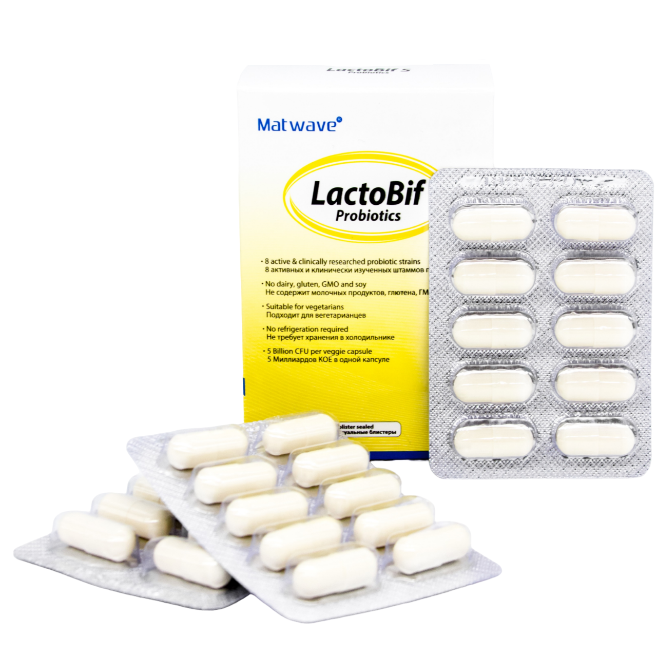 Пробиотики LactoBif Probiotics Matwave 5 млрд КОЕ капсулы 30 шт. в блистере