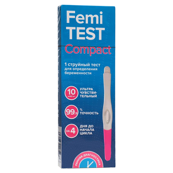 Тест на беременность FEMiTEST, Компакт, 10мМЕ, 1 шт.