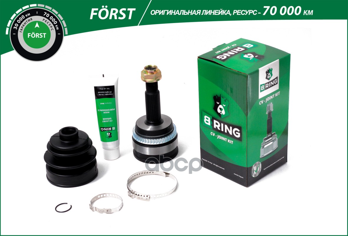 

Шрус B-RING BOC8912A