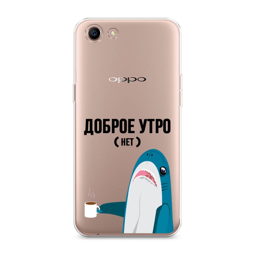 

Чехол Awog на Oppo A83 "Доброе утро", Разноцветный, 250150-2
