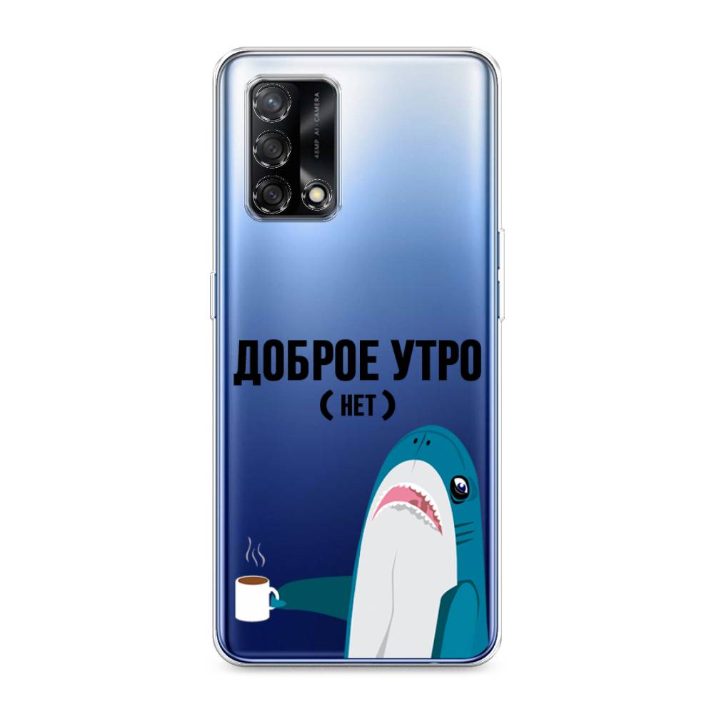 

Чехол Awog на OPPO A74 4G/F19 "Доброе утро", Разноцветный, 256050-2