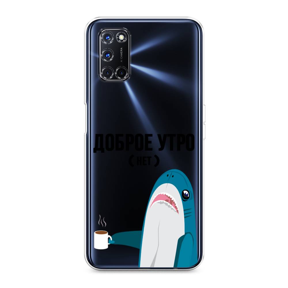

Чехол Awog на Oppo A52/A72 "Доброе утро", Разноцветный, 253250-2