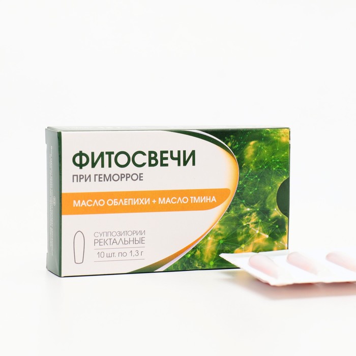 Алтайский Нектар Фитосвечи при геморрое 10 суппозиториев по 13 г