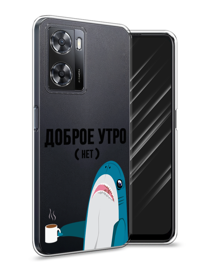 

Чехол Awog на Oppo A57 4G/A77 4G/A77s 4G/A57s "Доброе утро", Разноцветный, 2510350-2