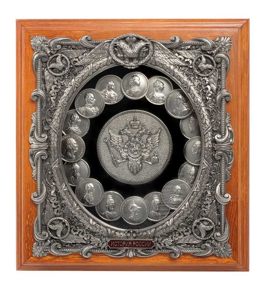 

Панно Art East Династия Романовых 32x29 см