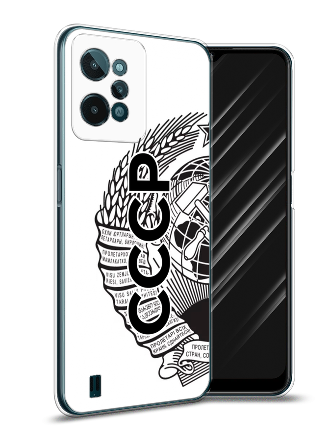 

Чехол Awog на Realme C31 "Герб СССР", Разноцветный, 259350-10