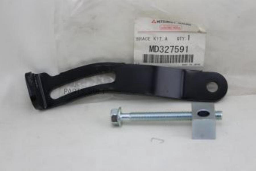 

MITSUBISHI MD327591 Кронштеин