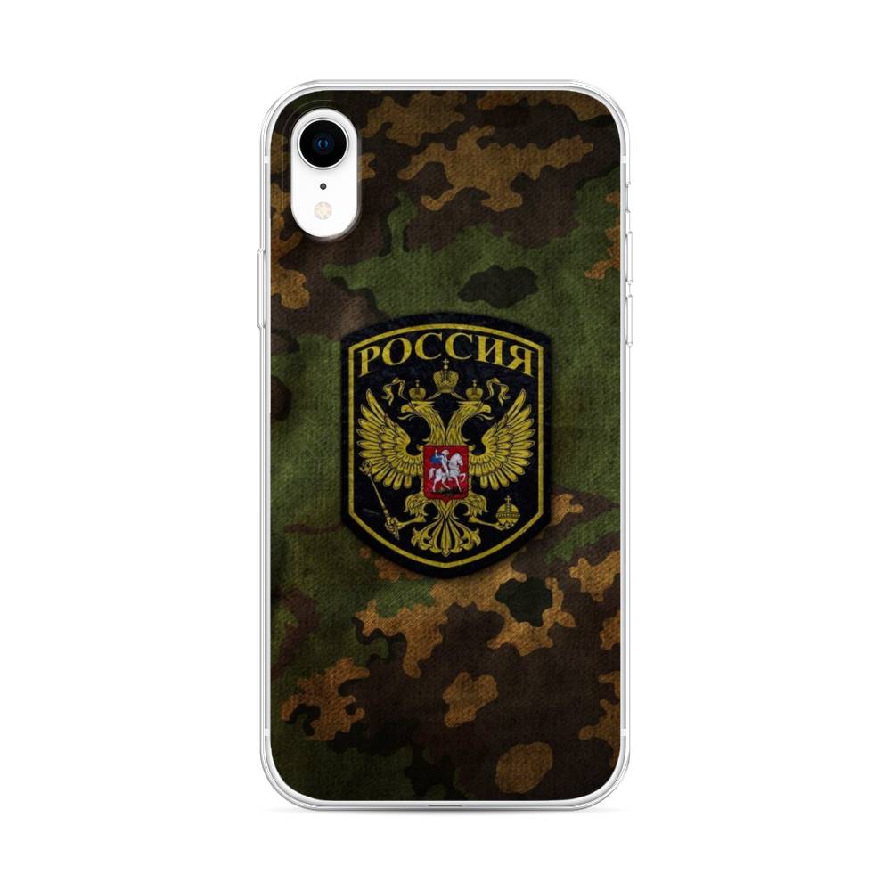 

Чехол Awog на Apple iPhone XR (10R) / Айфон XR (10R) "Камуфляж 4", 12050-5