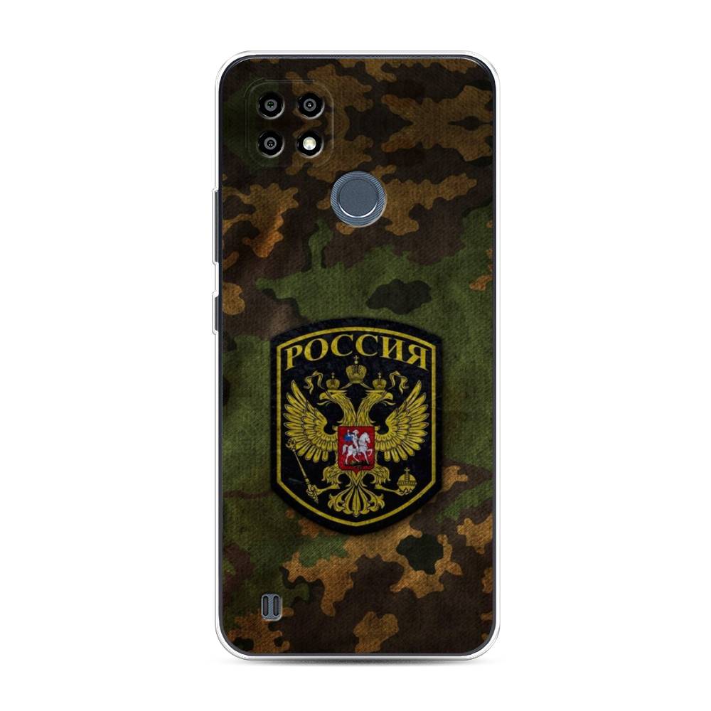 

Чехол Awog "Камуфляж 4" для Realme C21Y, 256850-5