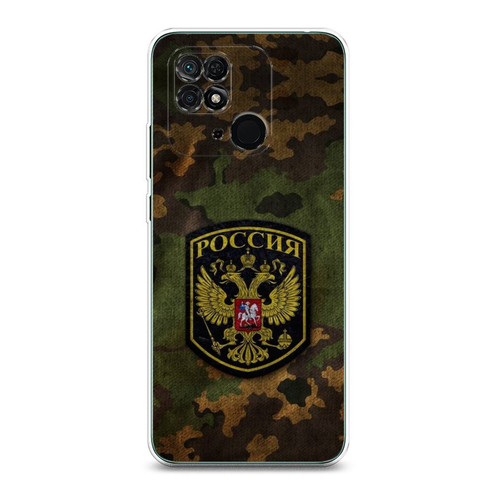 

Чехол Awog "Камуфляж 4" для Xiaomi Redmi 10C, 313450-5