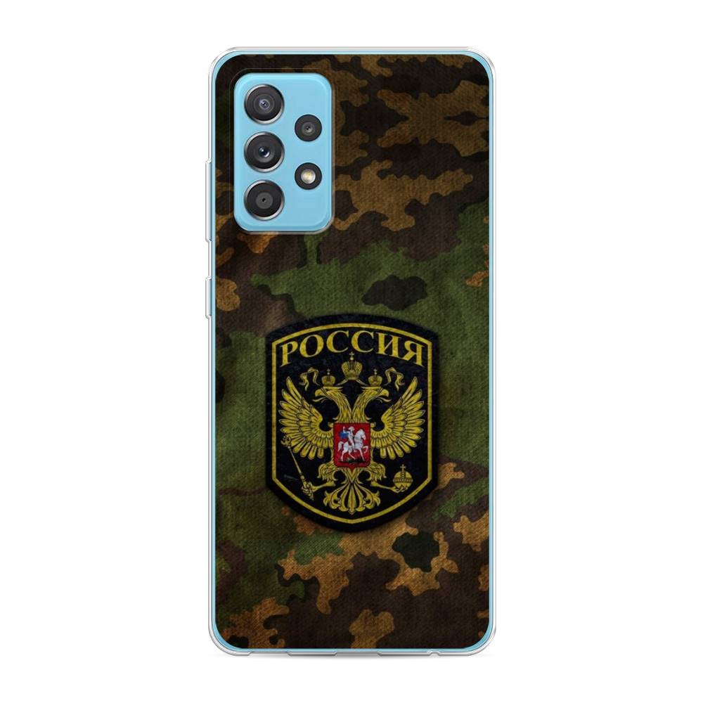 

Чехол Awog на Samsung Galaxy A52 / Самсунг A52 "Камуфляж 4", 2102450-5