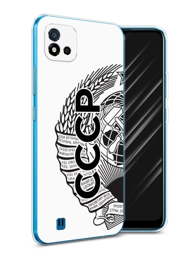 

Чехол Awog на Realme C11 (2021) "Герб СССР", Разноцветный, 257550-10