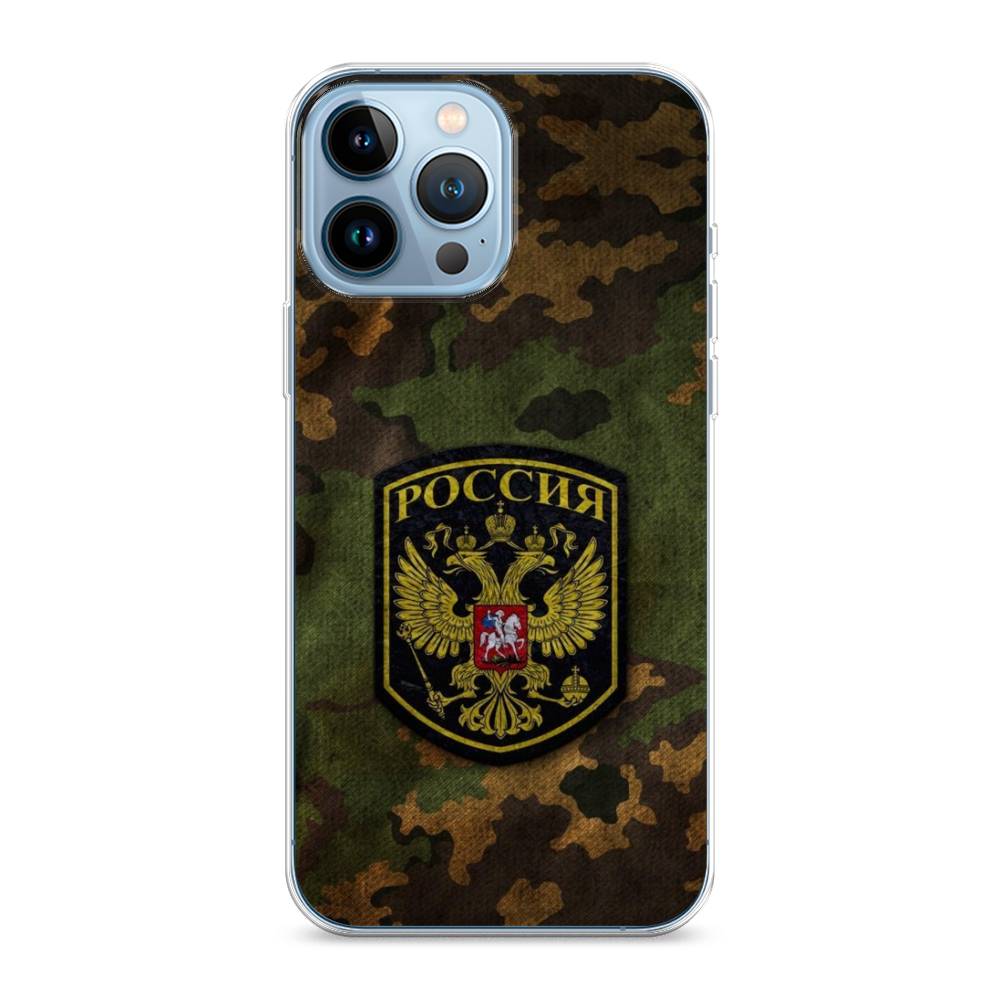 

Чехол Awog на Apple iPhone 13 Pro Max / Айфон 13 Pro Max "Камуфляж 4", 14450-5